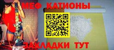прущие крисы Коммунар