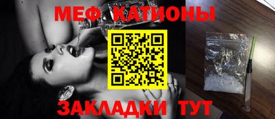прущие крисы Коммунар