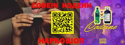 каннабис Конаково