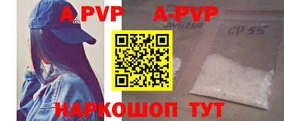 каннабис Конаково