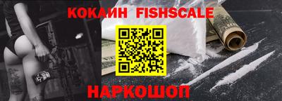 прущие крисы Коммунар