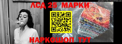 прущие крисы Коммунар