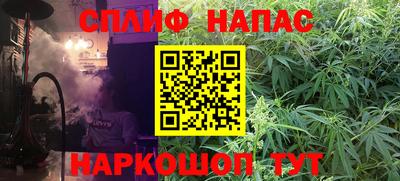 прущие крисы Коммунар