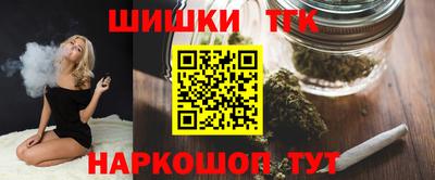 прущие крисы Коммунар
