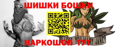 прущие крисы Коммунар