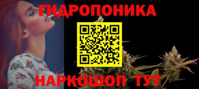 прущие крисы Коммунар