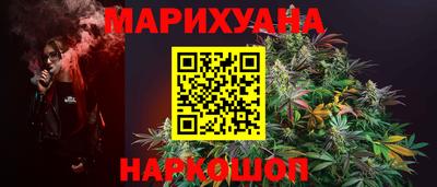 прущие крисы Коммунар