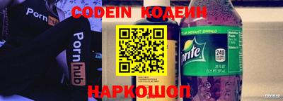 каннабис Конаково