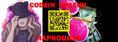 каннабис Конаково