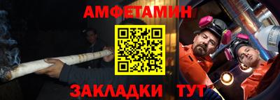 каннабис Конаково