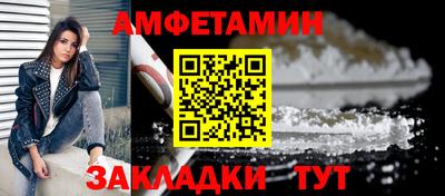 каннабис Конаково