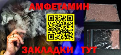 прущие крисы Коммунар
