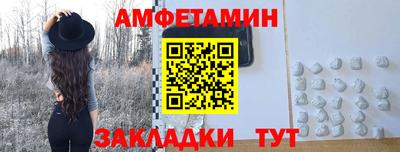 прущие крисы Коммунар