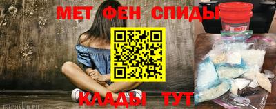 каннабис Конаково