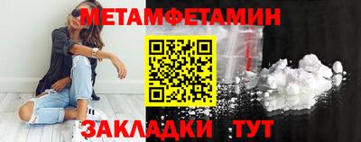 прущие крисы Коммунар