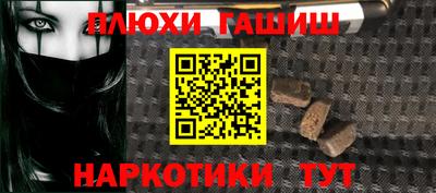 прущие крисы Коммунар