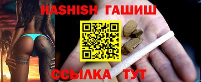 каннабис Конаково