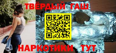 прущие крисы Коммунар