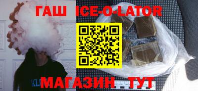 каннабис Конаково