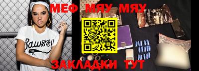 прущие крисы Коммунар