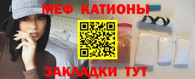 каннабис Конаково