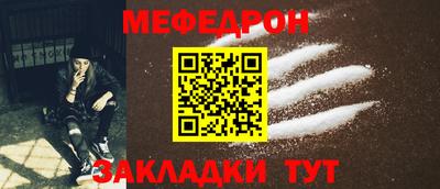 прущие крисы Коммунар