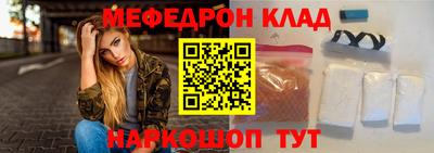 прущие крисы Коммунар