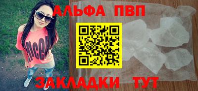 прущие крисы Коммунар